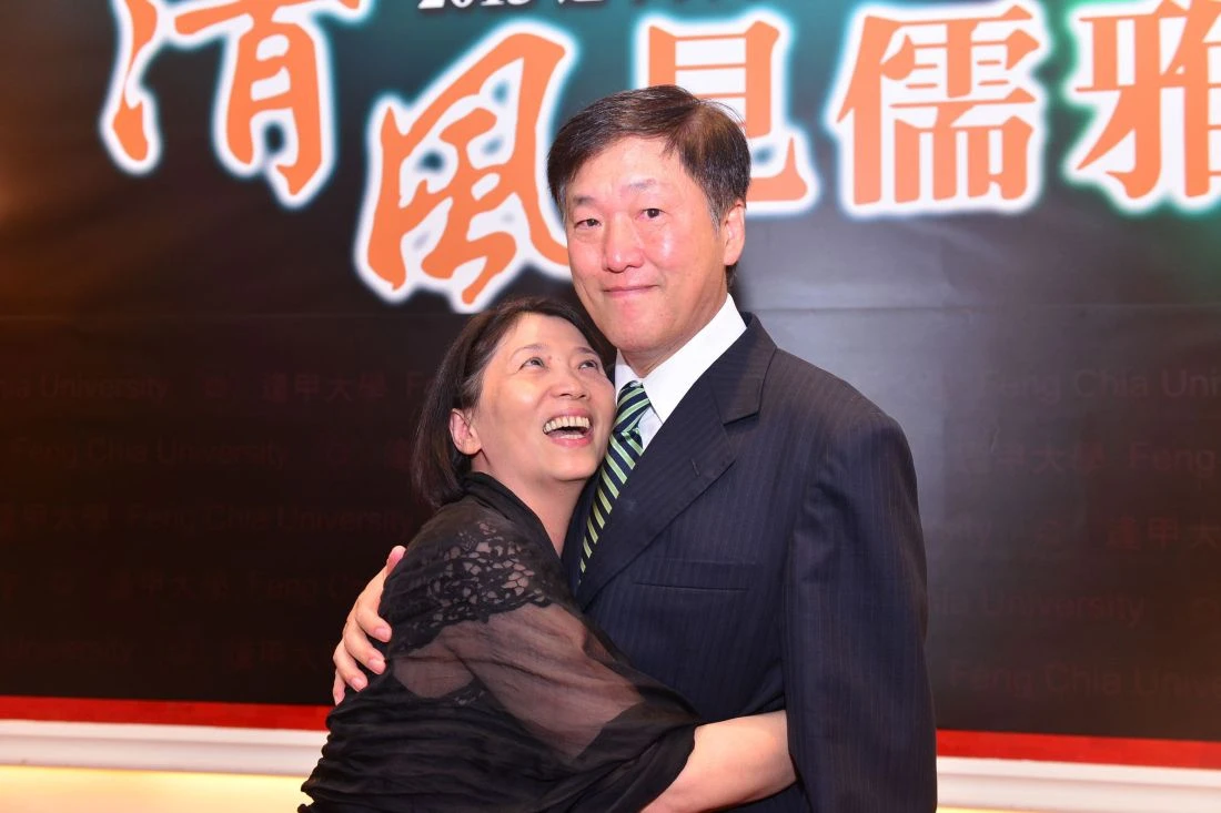 天使校長的愛